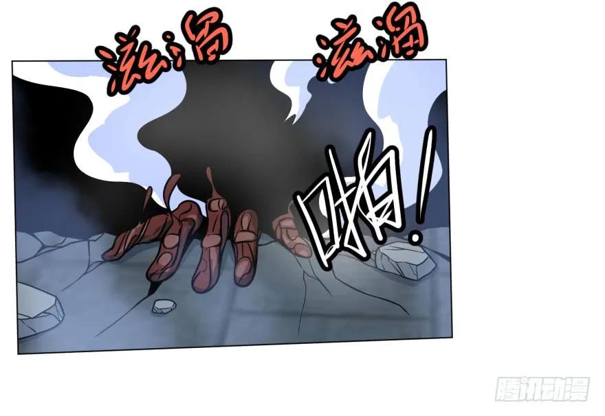 大反派名单（史上最强反派） - 古斯塔夫终极形态 - 第8张图