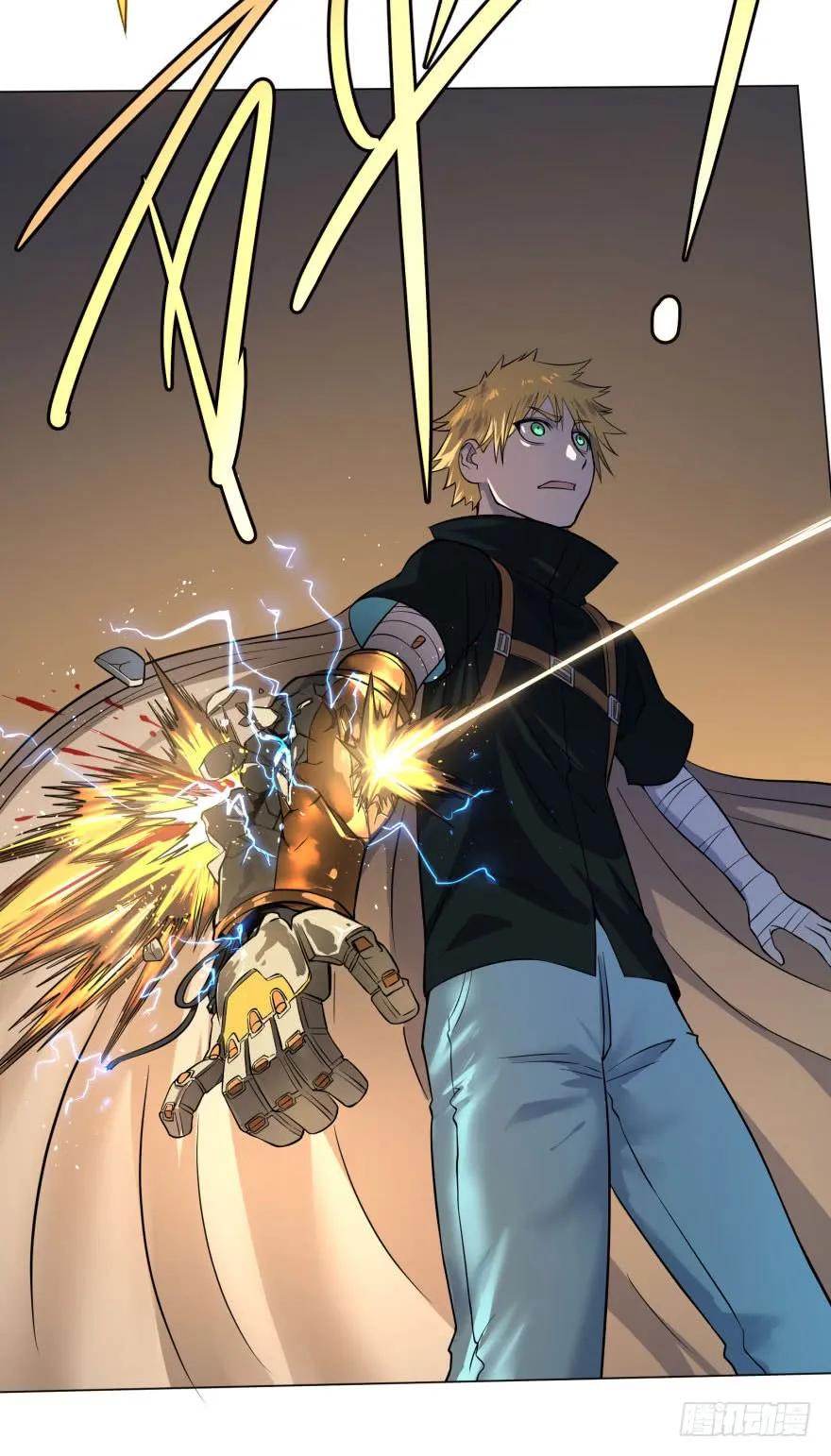 大反派名单（史上最强反派） - 古斯塔夫终极形态 - 第48张图