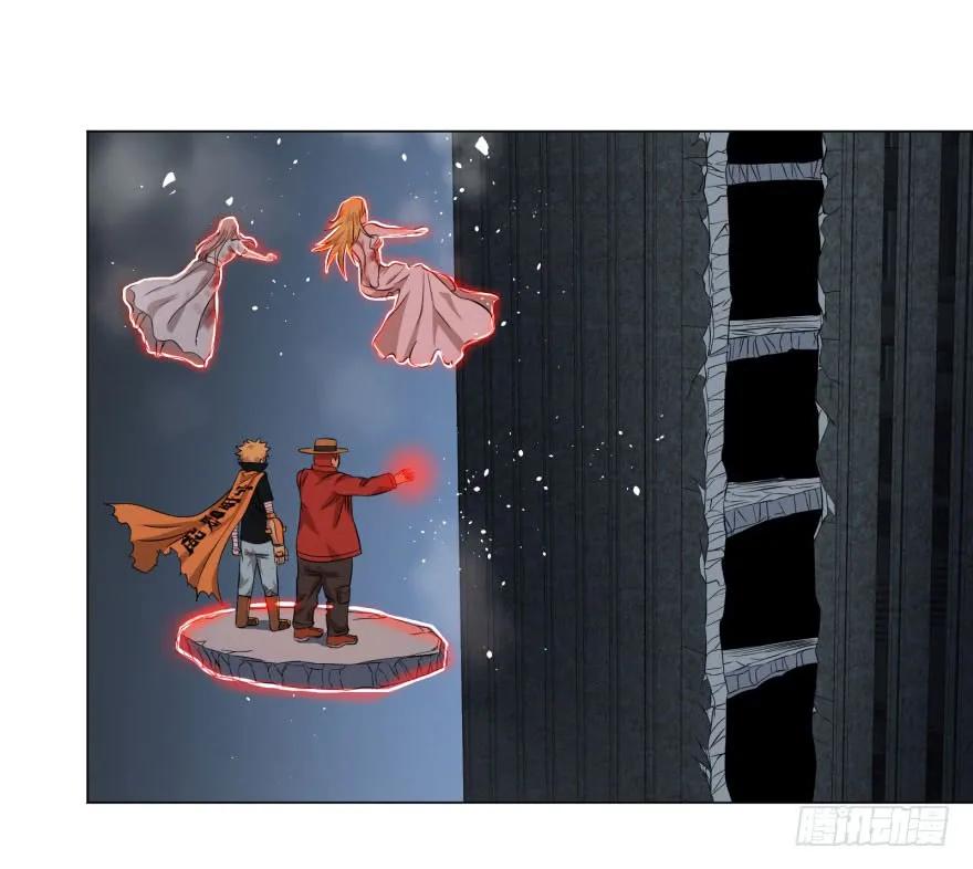 大反派名单（史上最强反派） - 古斯塔夫终极形态 - 第4张图