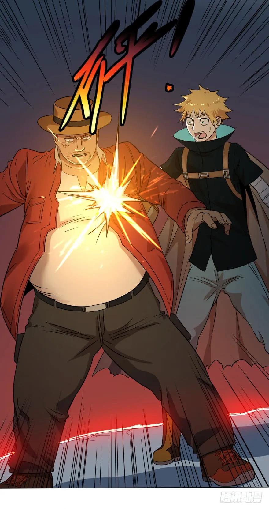 大反派名单（史上最强反派） - 古斯塔夫终极形态 - 第6张图