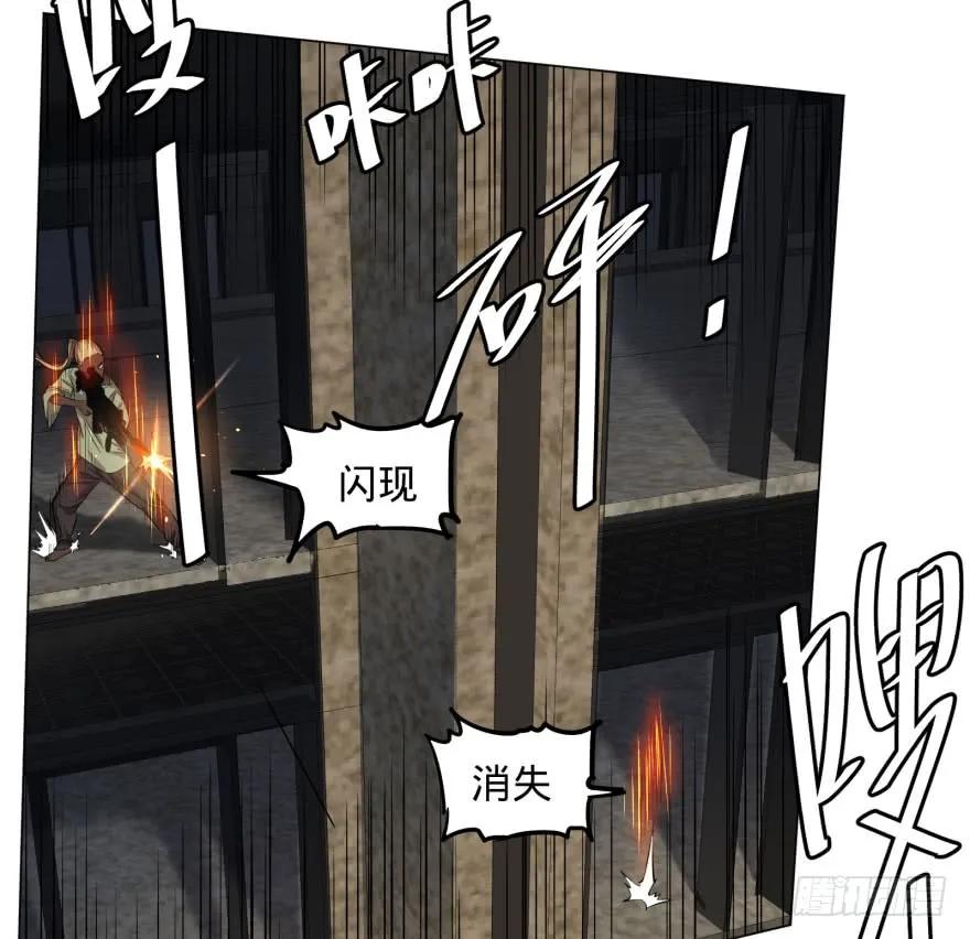 大反派名单（史上最强反派） - 爆炸人！ - 第34张图