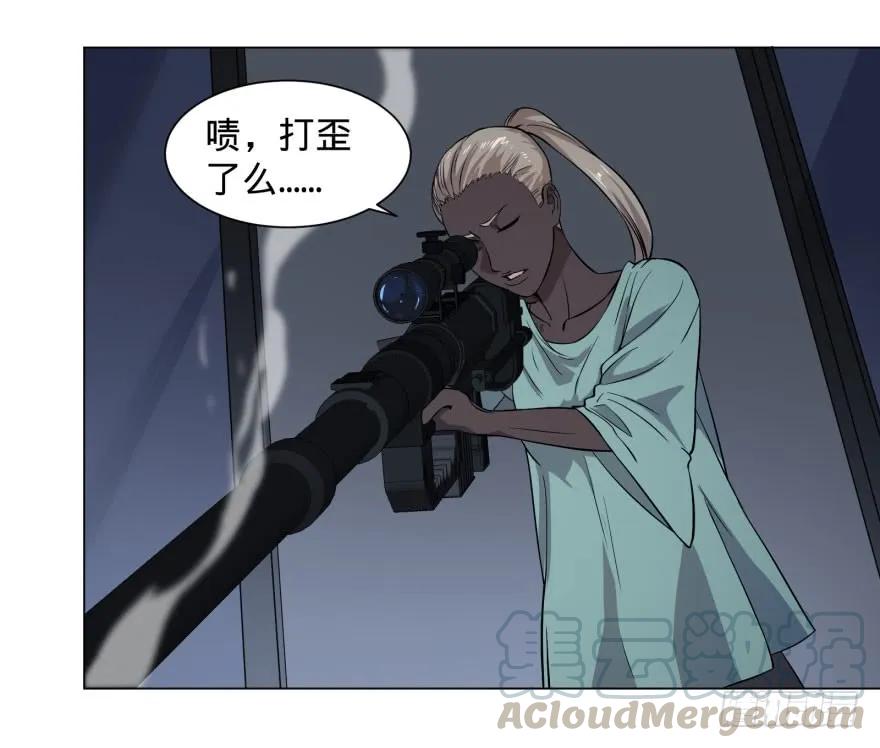 大反派名单（史上最强反派） - 爆炸人！ - 第5张图