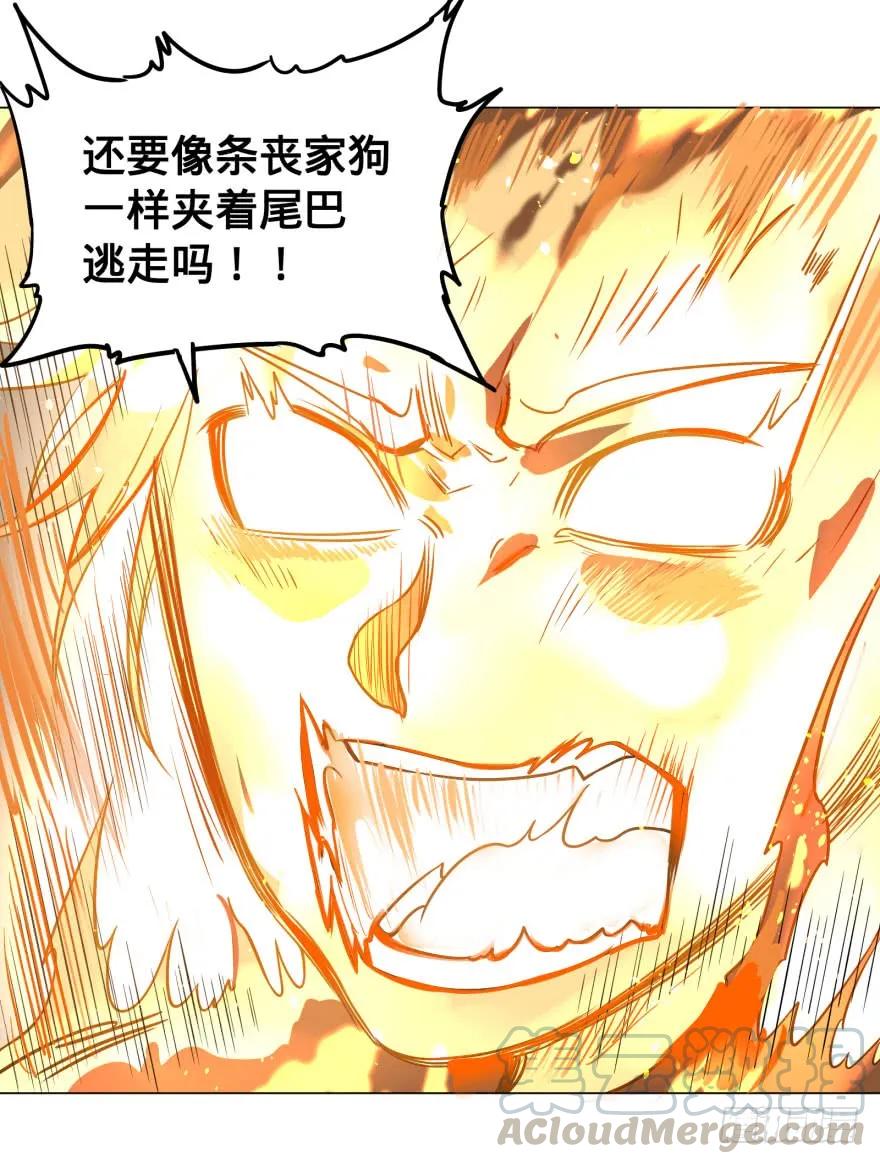 大反派名单（史上最强反派） - 爆炸人！ - 第13张图