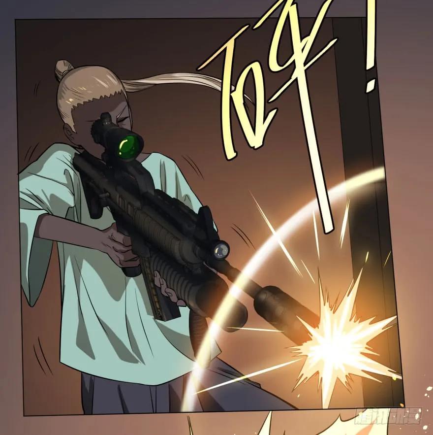 大反派名单（史上最强反派） - 爆炸人！ - 第23张图