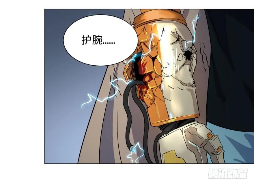 大反派名单（史上最强反派） - 爆炸人！ - 第3张图