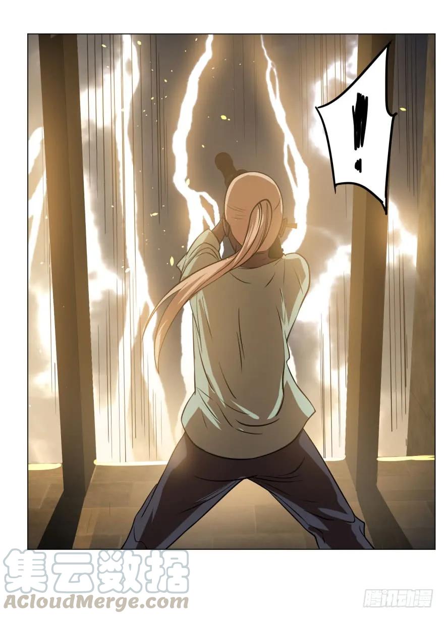 大反派名单（史上最强反派） - 爆炸人！ - 第17张图