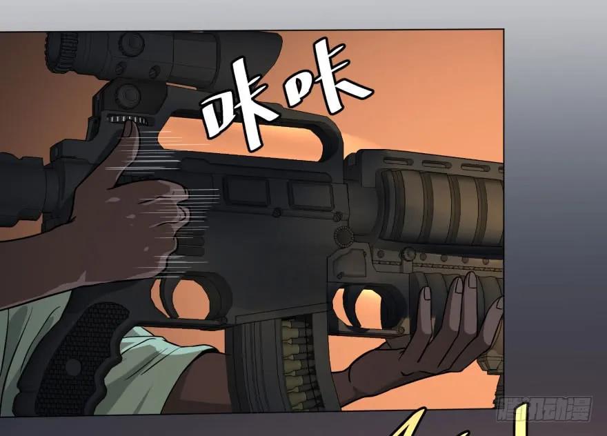 大反派名单（史上最强反派） - 爆炸人！ - 第22张图