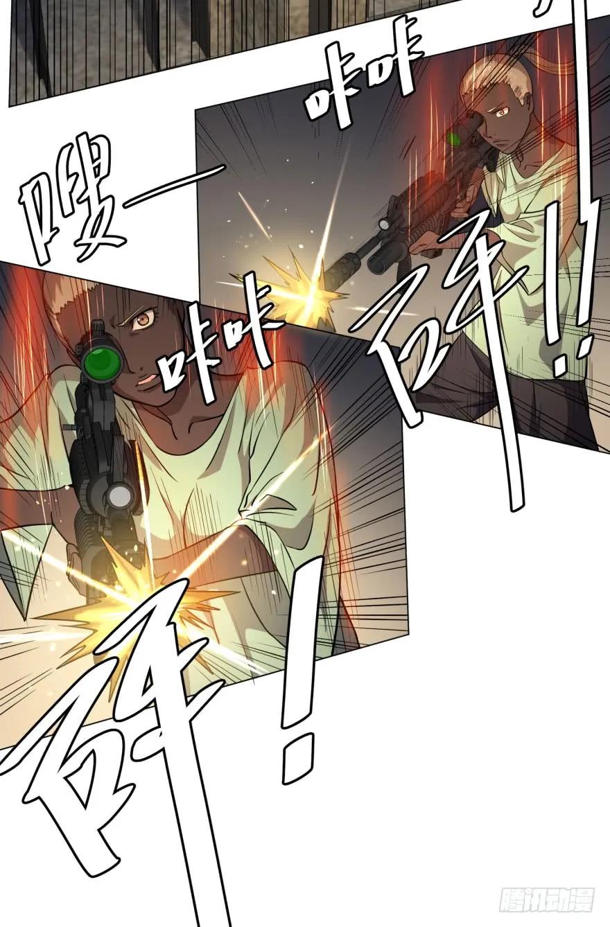 大反派名单（史上最强反派） - 爆炸人！ - 第35张图