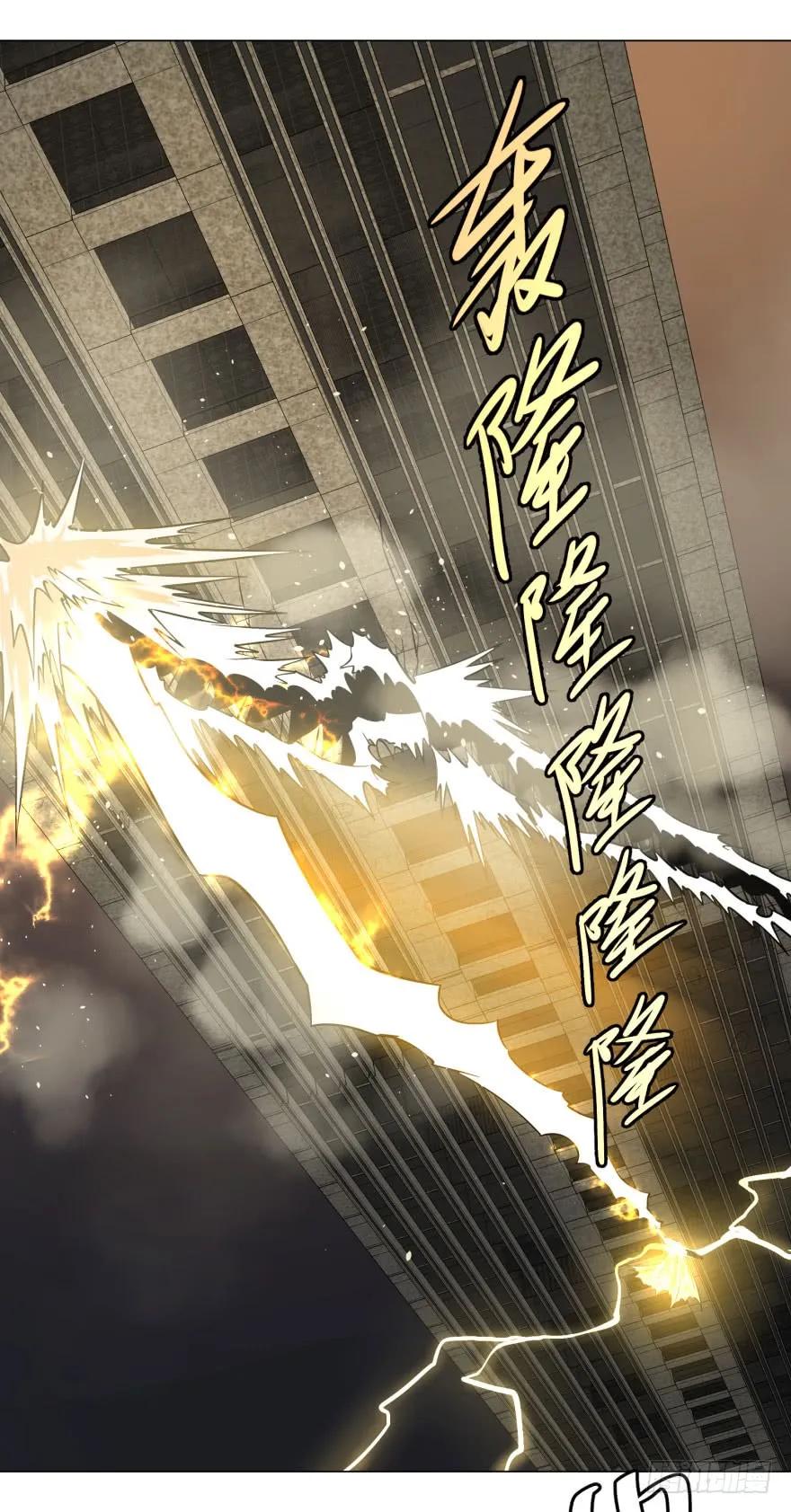 大反派名单（史上最强反派） - 爆炸人！ - 第28张图