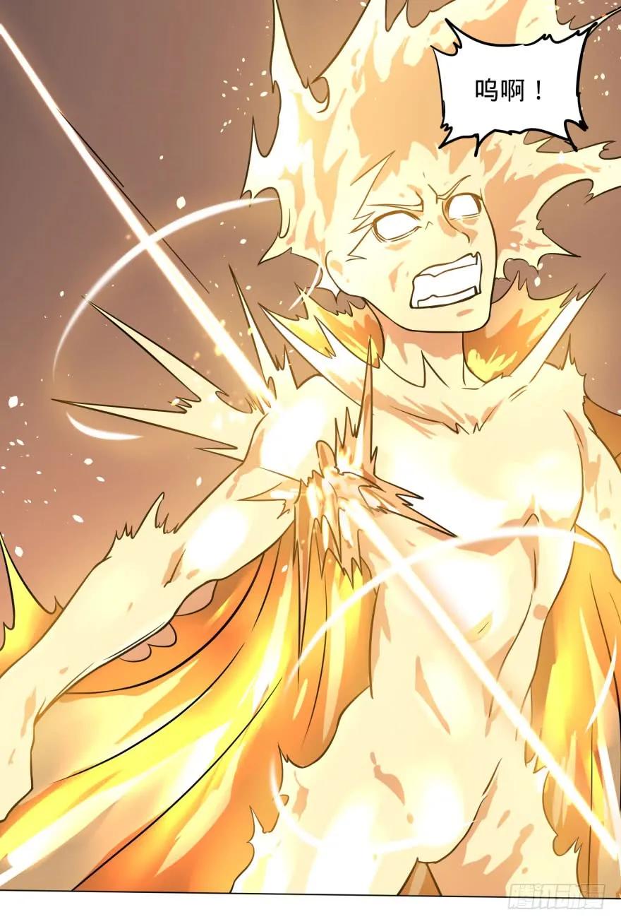 大反派名单（史上最强反派） - 爆炸人！ - 第24张图