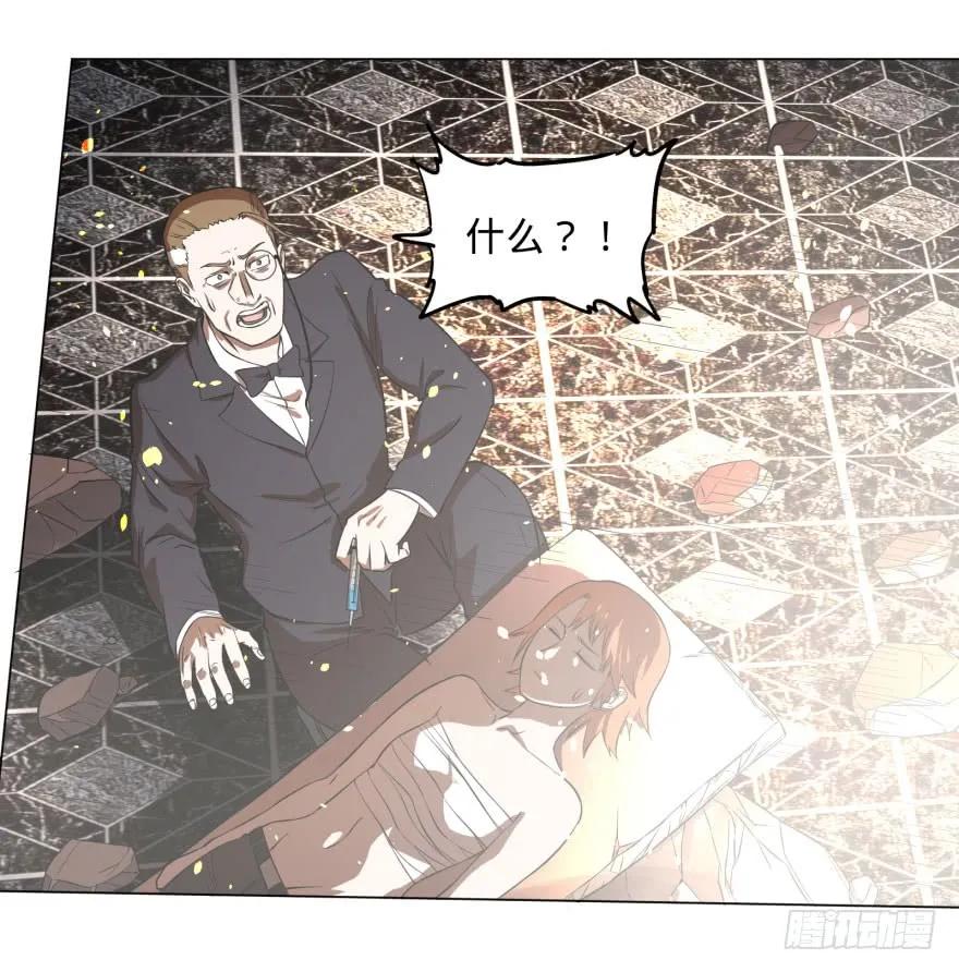 大反派名单（史上最强反派） - 爆炸人！ - 第15张图