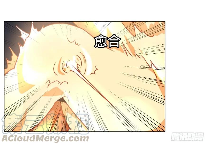 大反派名单（史上最强反派） - 爆炸人！ - 第25张图