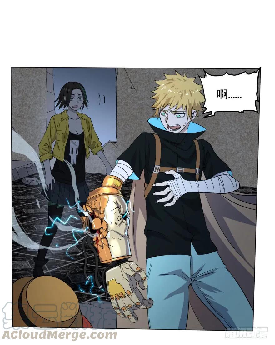 大反派名单（史上最强反派） - 爆炸人！ - 第1张图