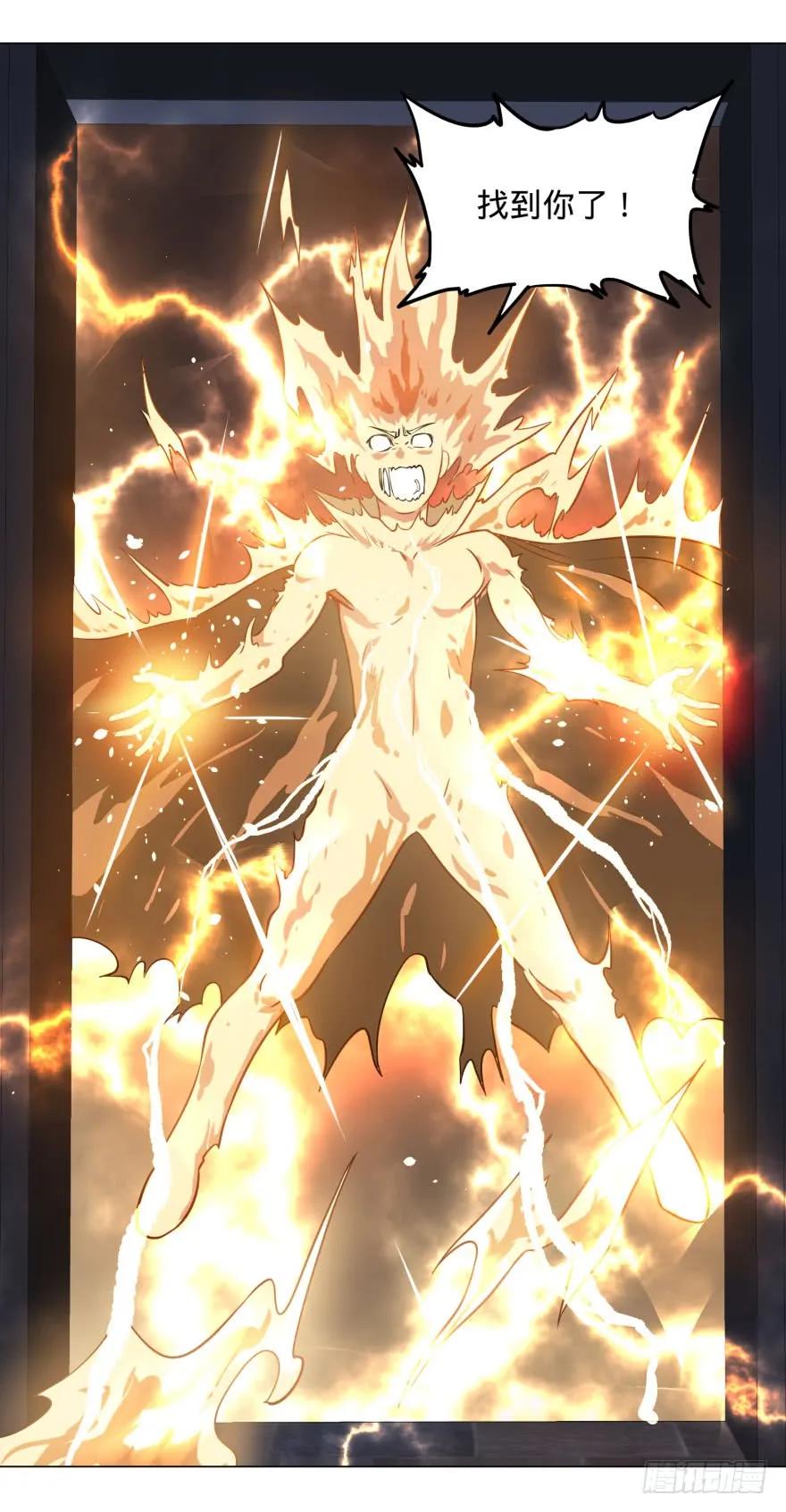 大反派名单（史上最强反派） - 爆炸人！ - 第18张图