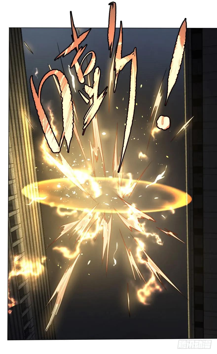 大反派名单（史上最强反派） - 爆炸人！ - 第44张图