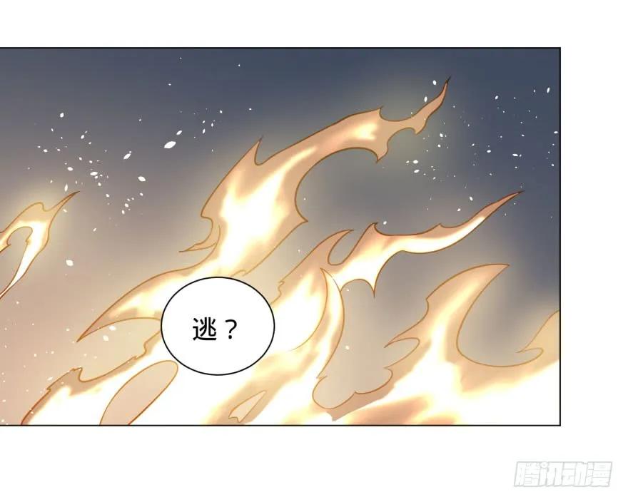 大反派名单（史上最强反派） - 爆炸人！ - 第10张图