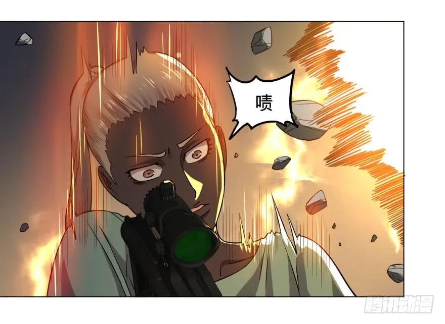 大反派名单（史上最强反派） - 爆炸人！ - 第27张图