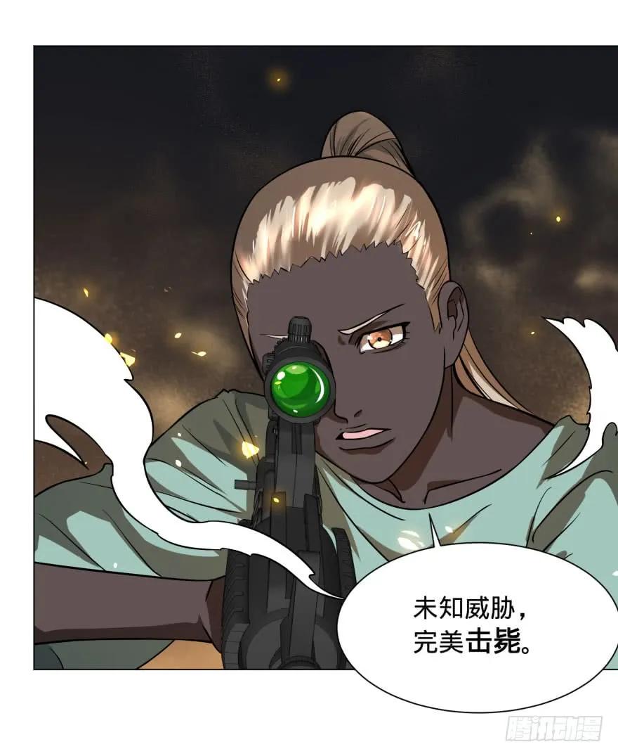 大反派名单（史上最强反派） - 爆炸人！ - 第46张图