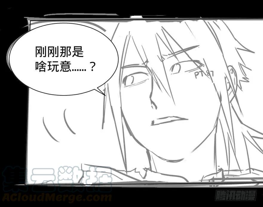 大反派名单（史上最强反派） - 爆炸人！ - 第49张图