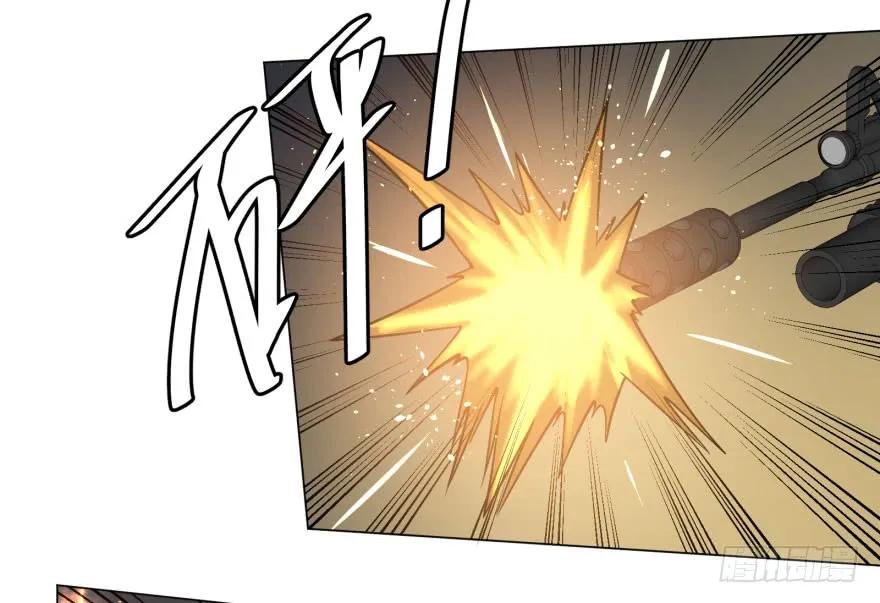 大反派名单（史上最强反派） - 爆炸人！ - 第30张图