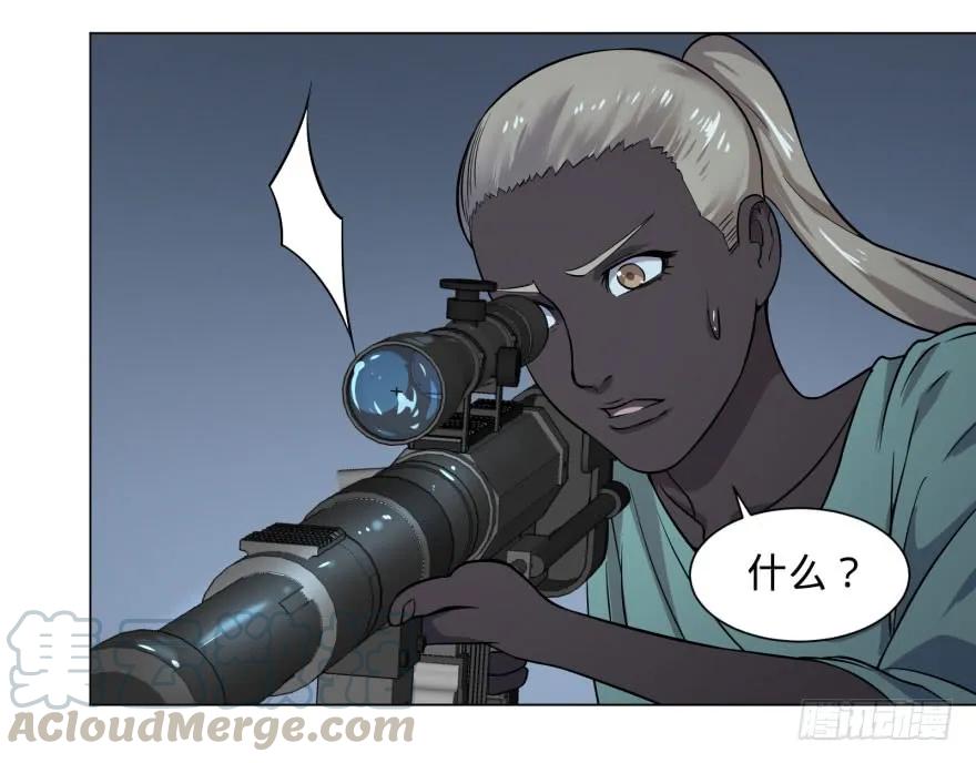 大反派名单（史上最强反派） - 爆炸人！ - 第9张图