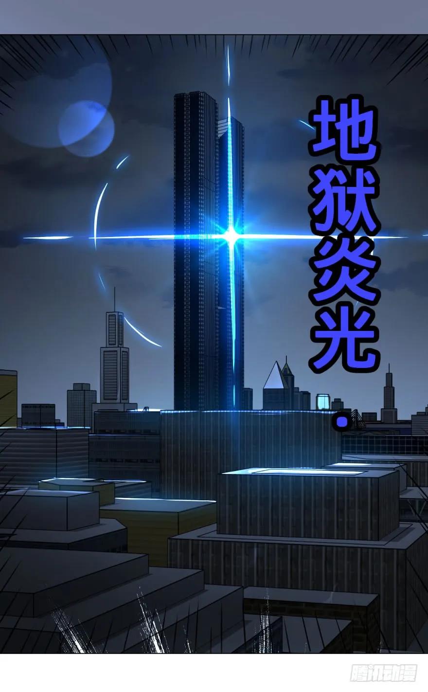 大反派名单（史上最强反派） - 我真是气炸了！ - 第12张图