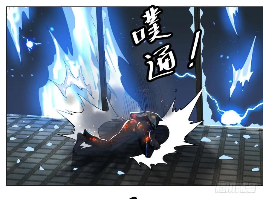 大反派名单（史上最强反派） - 我真是气炸了！ - 第24张图