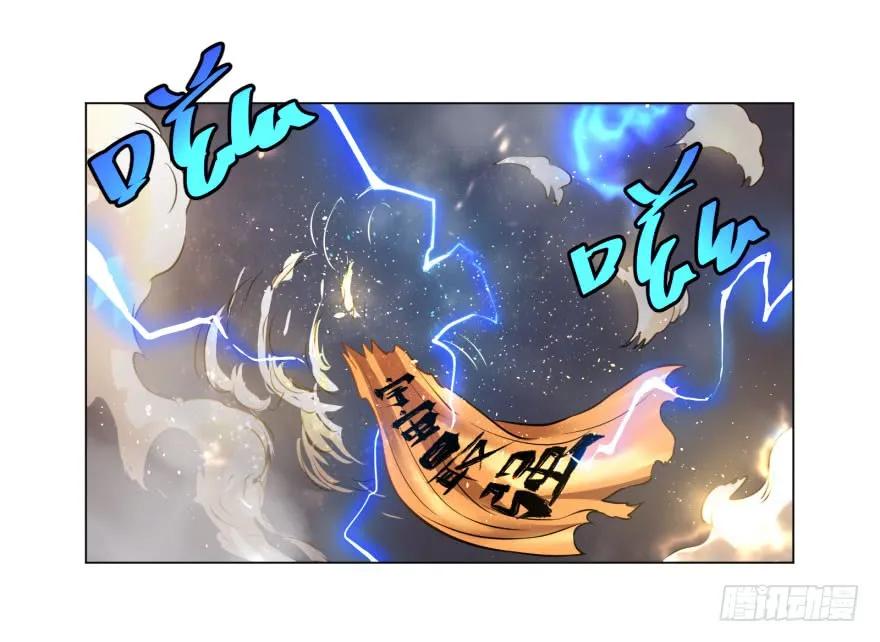 大反派名单（史上最强反派） - 我真是气炸了！ - 第3张图