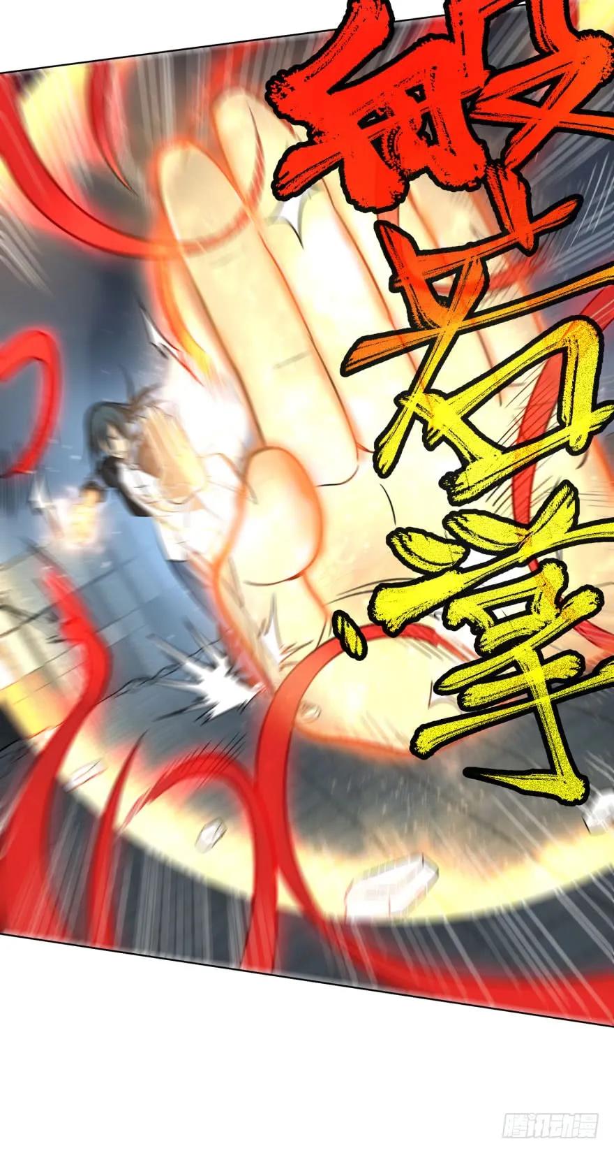 大反派名单（史上最强反派） - 我真是气炸了！ - 第28张图