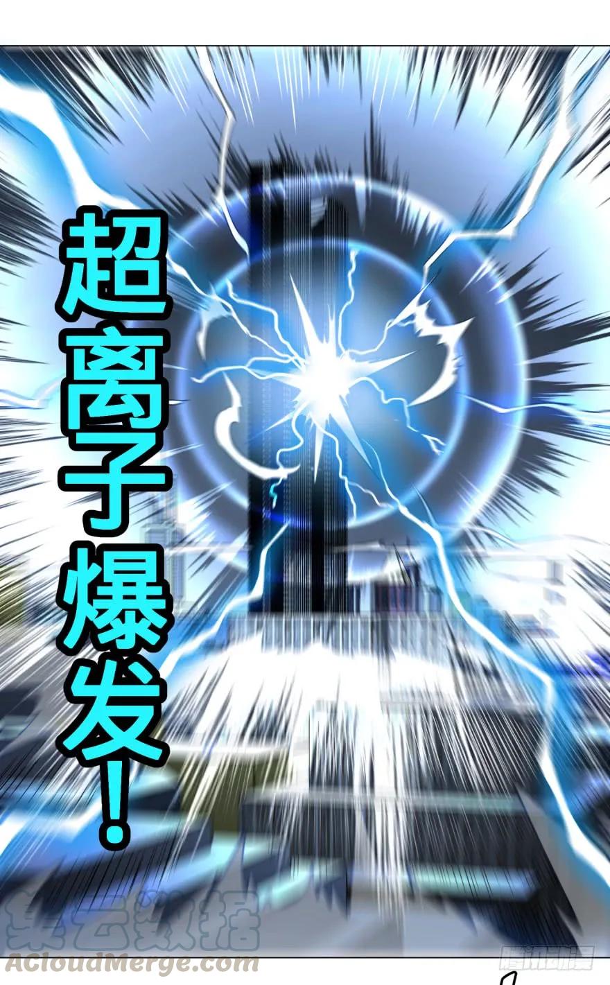 大反派名单（史上最强反派） - 我真是气炸了！ - 第13张图