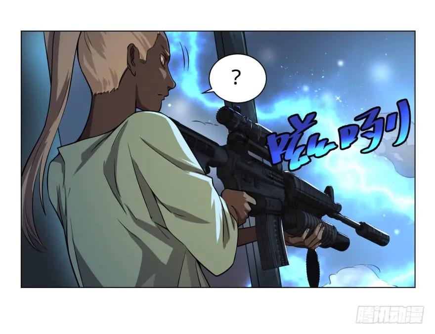 大反派名单（史上最强反派） - 我真是气炸了！ - 第4张图