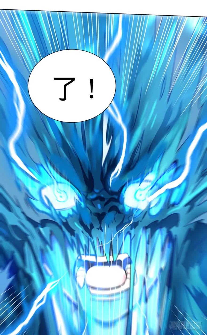 大反派名单（史上最强反派） - 我真是气炸了！ - 第8张图