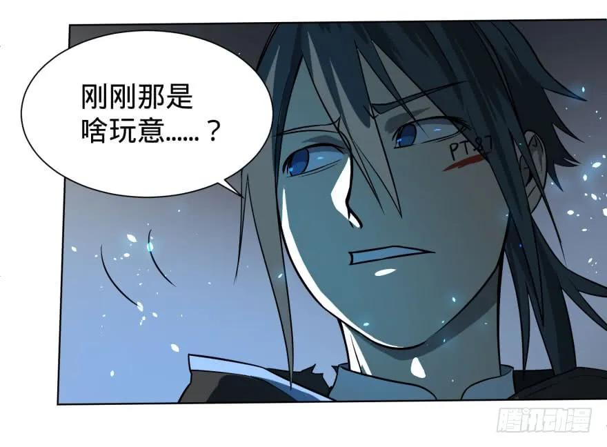 大反派名单（史上最强反派） - 我真是气炸了！ - 第46张图