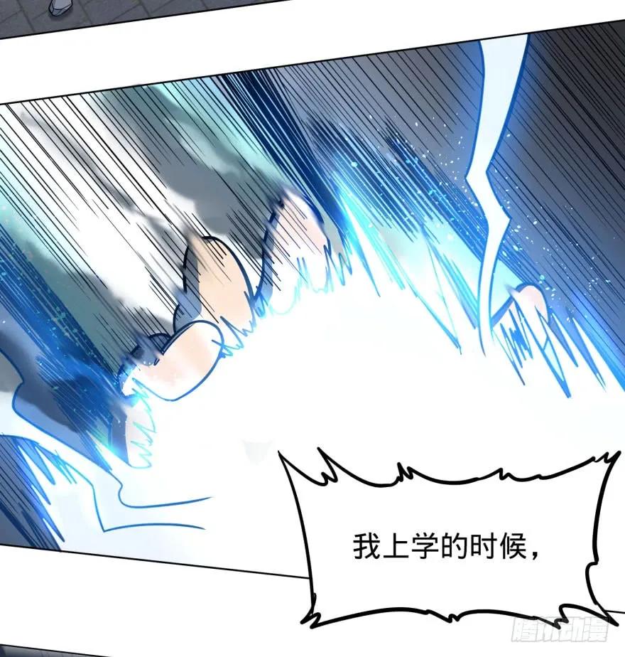 大反派名单（史上最强反派） - 我真是气炸了！ - 第38张图