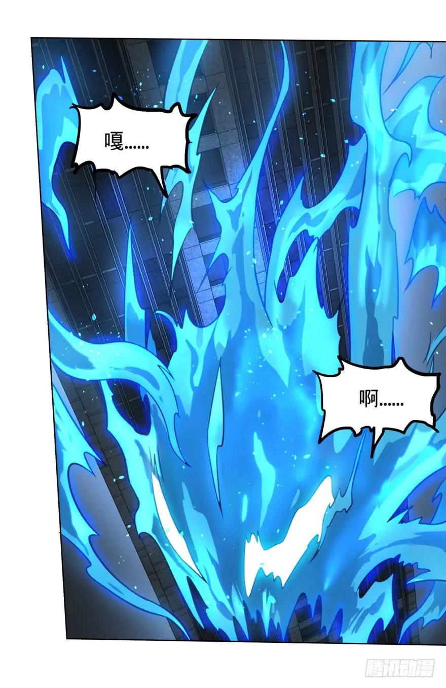 大反派名单（史上最强反派） - 我真是气炸了！ - 第48张图