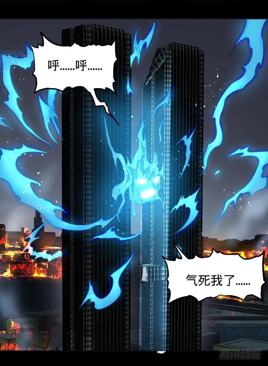 大反派名单（史上最强反派） - 我真是气炸了！ - 第50张图