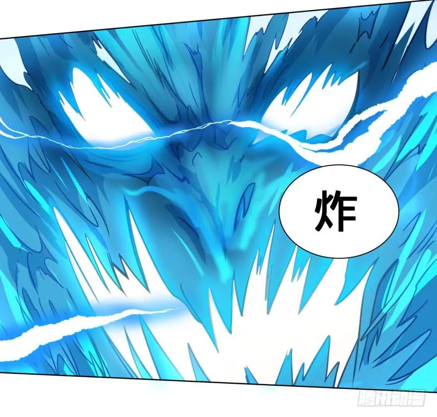 大反派名单（史上最强反派） - 我真是气炸了！ - 第7张图