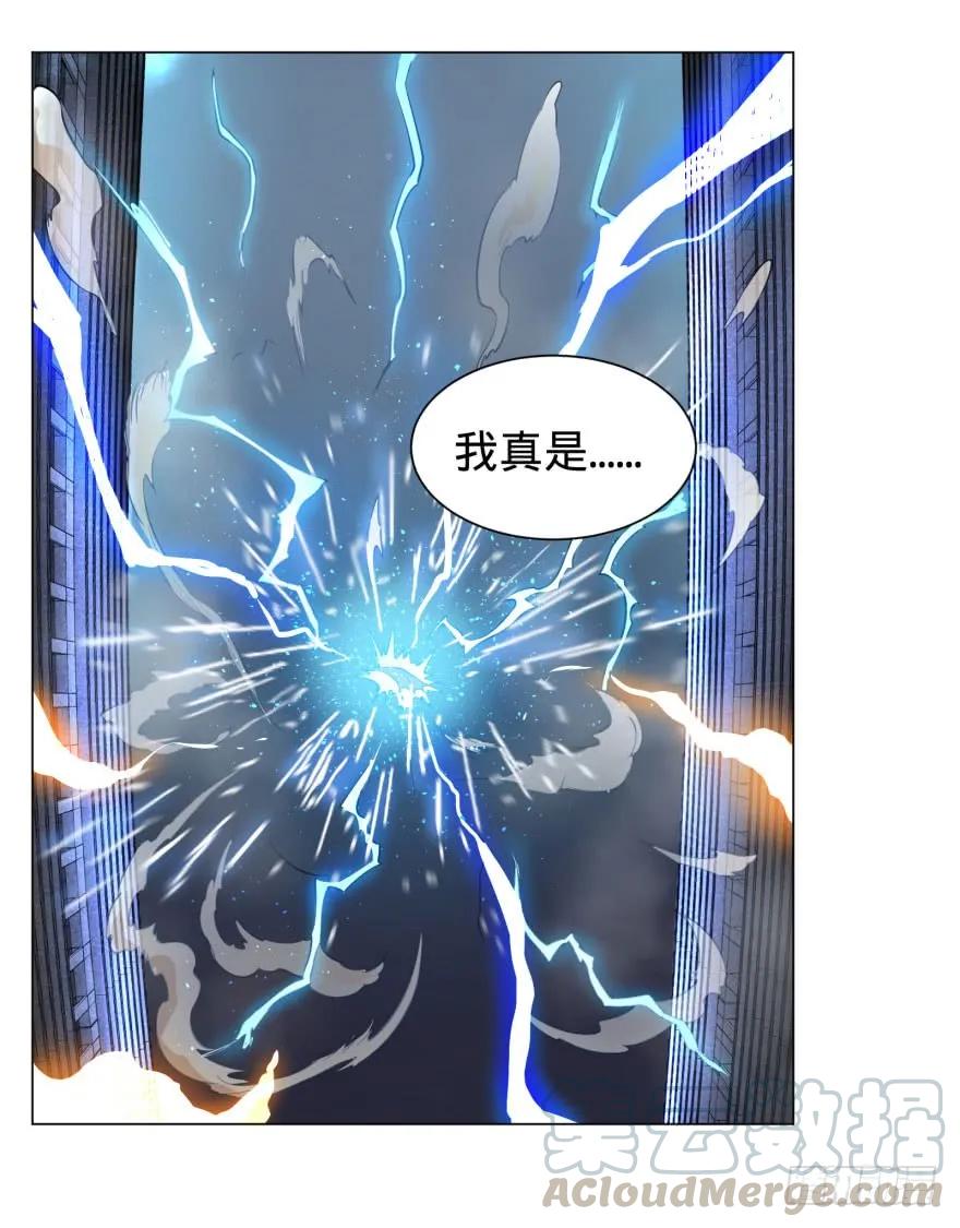 大反派名单（史上最强反派） - 我真是气炸了！ - 第5张图