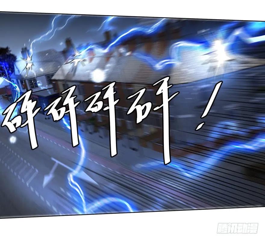 大反派名单（史上最强反派） - 我真是气炸了！ - 第15张图