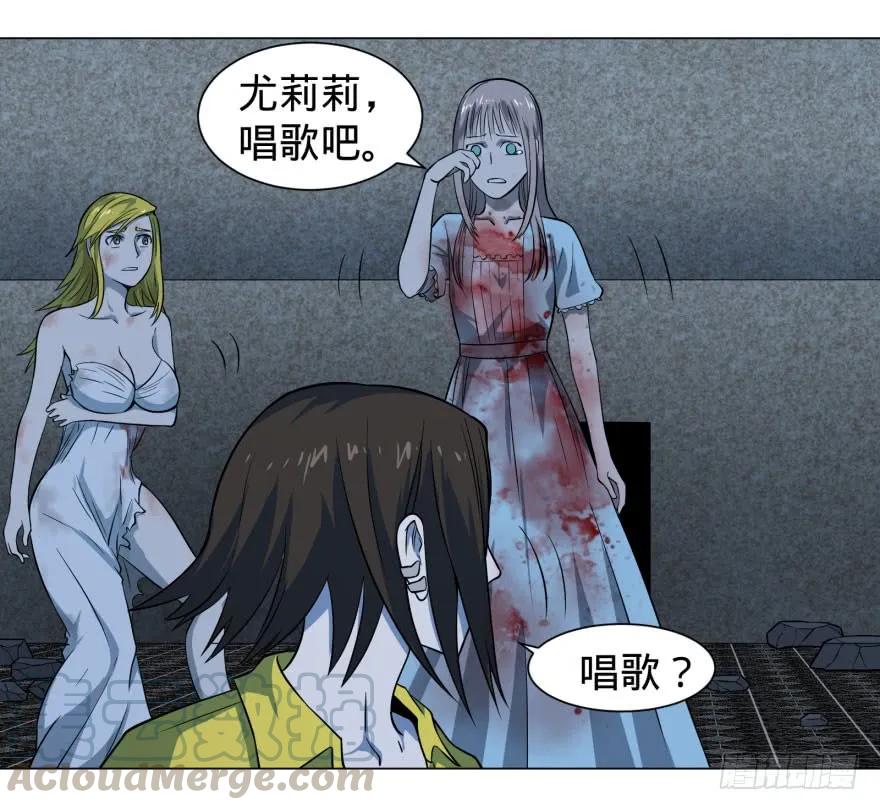 大反派名单（史上最强反派） - 炎君 - 第41张图