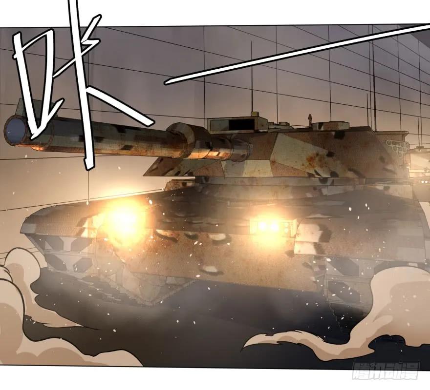 大反派名单（史上最强反派） - 炎君 - 第20张图