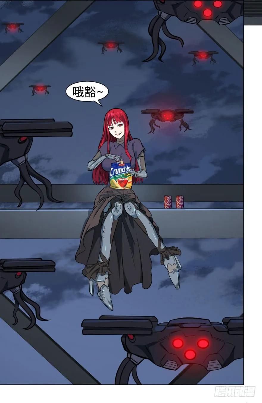 大反派名单（史上最强反派） - 炎君 - 第11张图