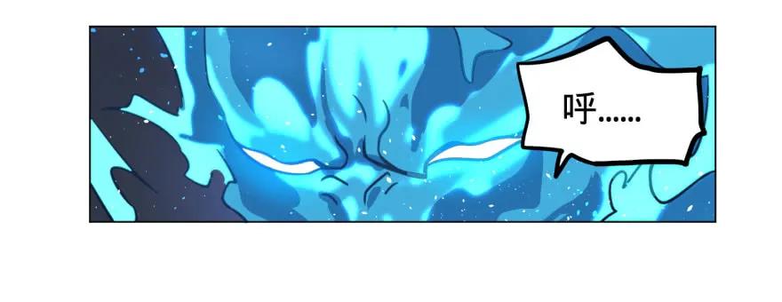 大反派名单（史上最强反派） - 炎君 - 第27张图