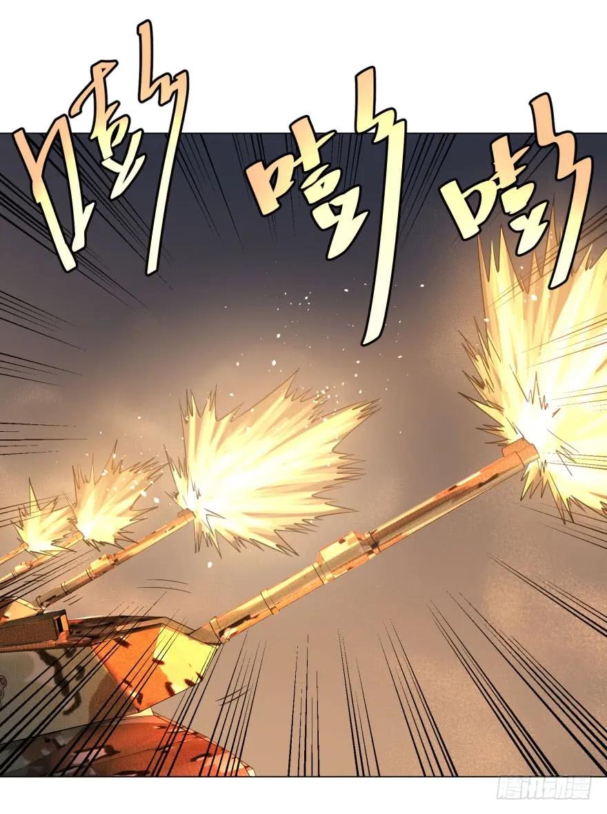 大反派名单（史上最强反派） - 炎君 - 第24张图