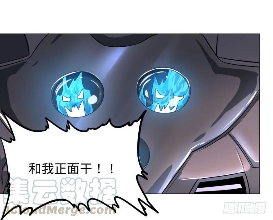 大反派名单（史上最强反派） - 炎君 - 第9张图