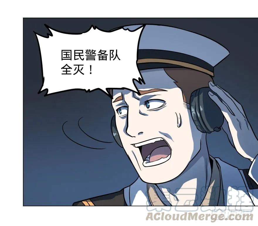 大反派名单（史上最强反派） - 炎君 - 第33张图