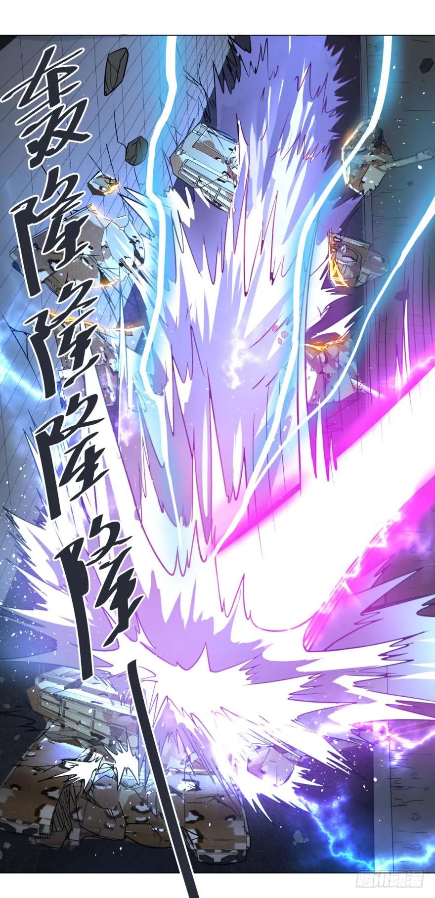 大反派名单（史上最强反派） - 炎君 - 第31张图