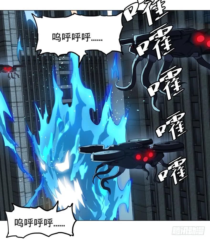 大反派名单（史上最强反派） - 炎君 - 第7张图