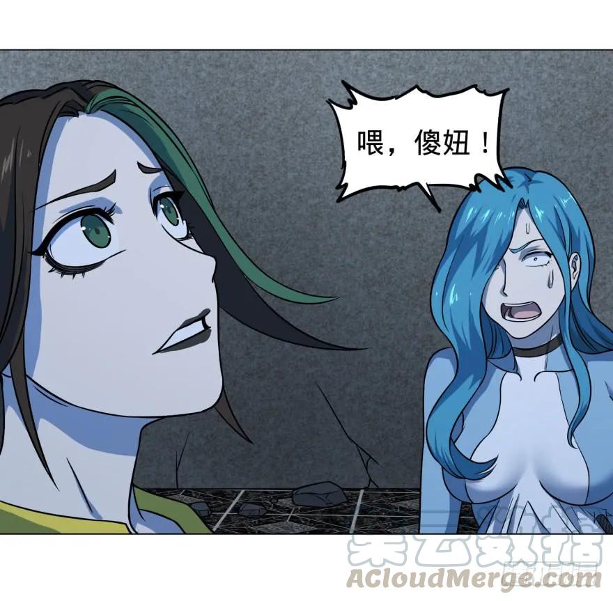 大反派名单（史上最强反派） - 炎君 - 第37张图