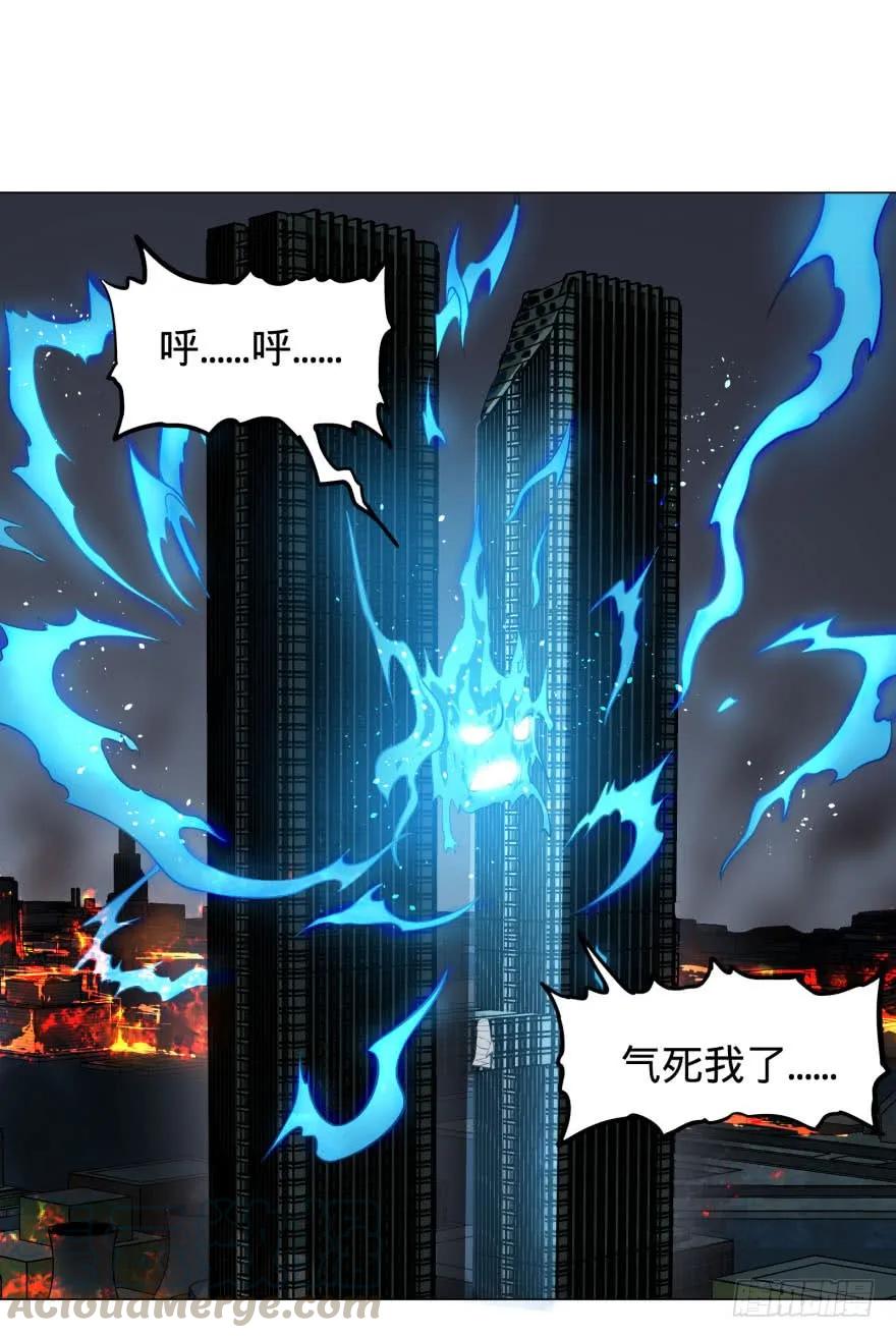 大反派名单（史上最强反派） - 炎君 - 第1张图